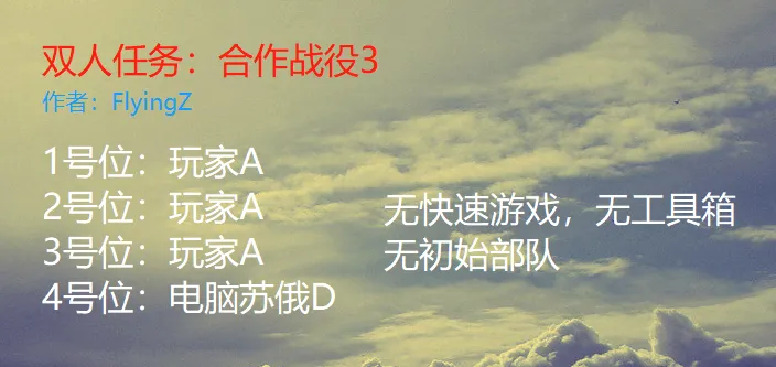 mapName
