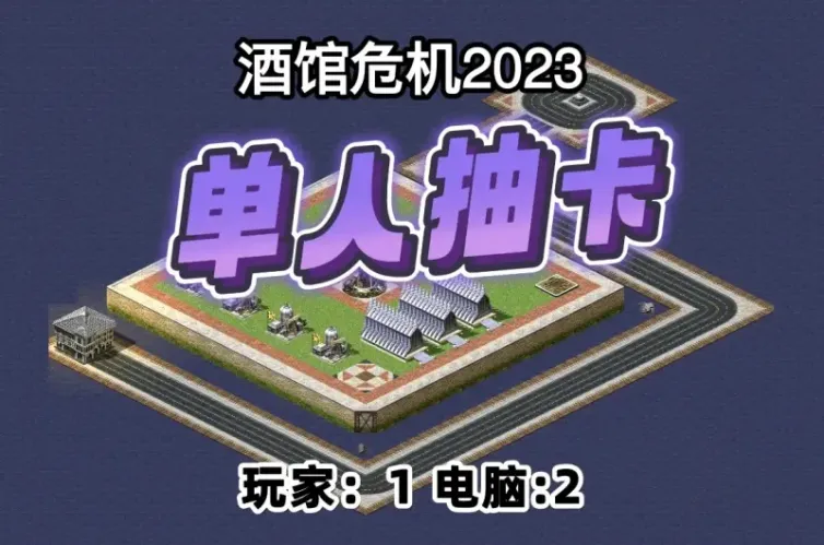 mapName