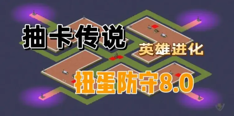 mapName