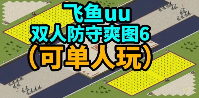 mapName