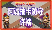 mapImage