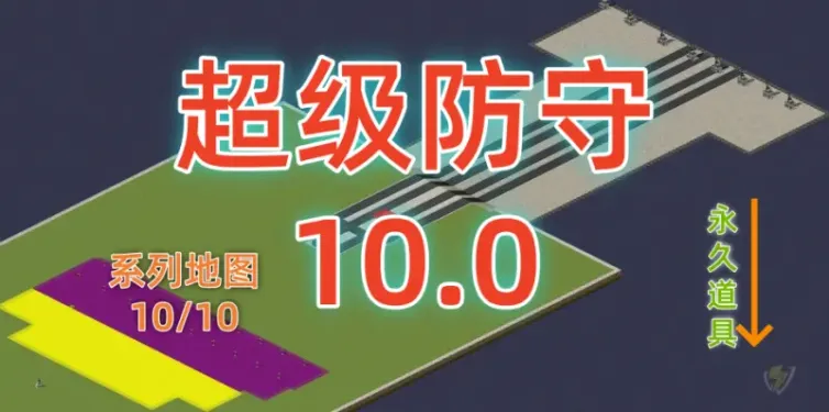 mapName