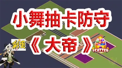 mapImage