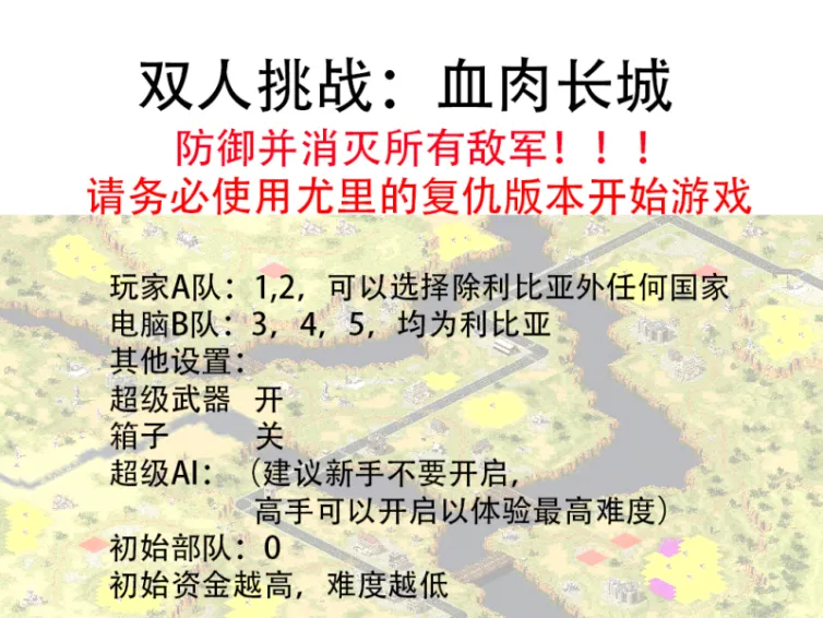 mapName