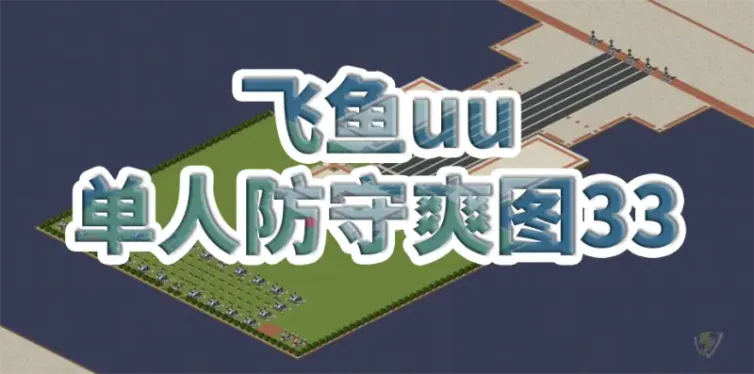 mapName