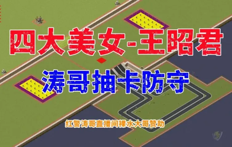 mapName