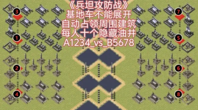 mapImage