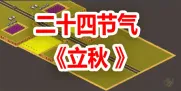mapImage