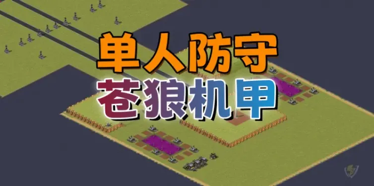 mapName