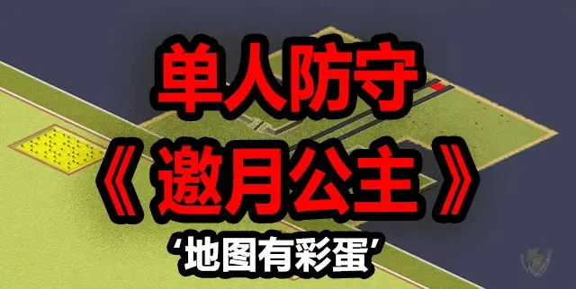mapName