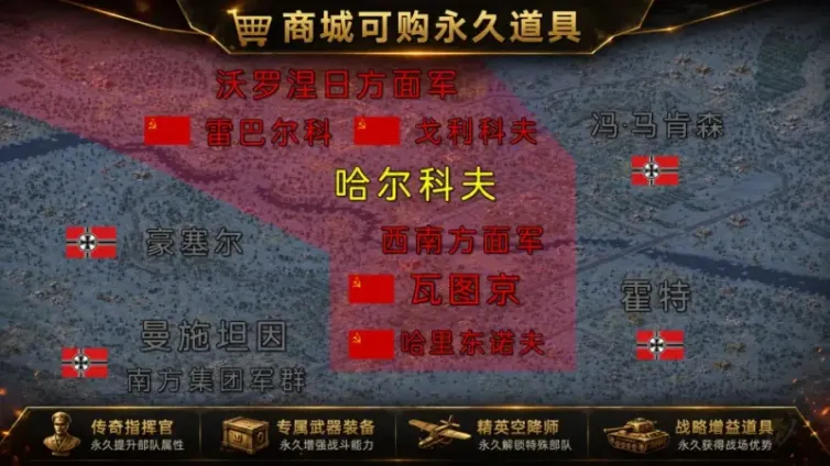 mapName