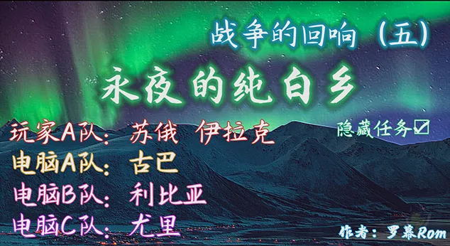mapName