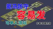 mapImage