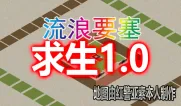 mapImage