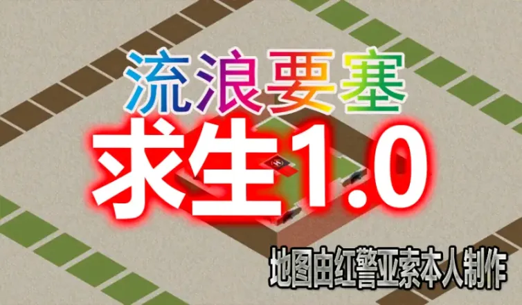 mapName