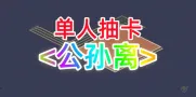 mapImage