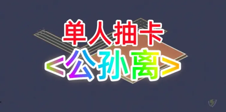mapName