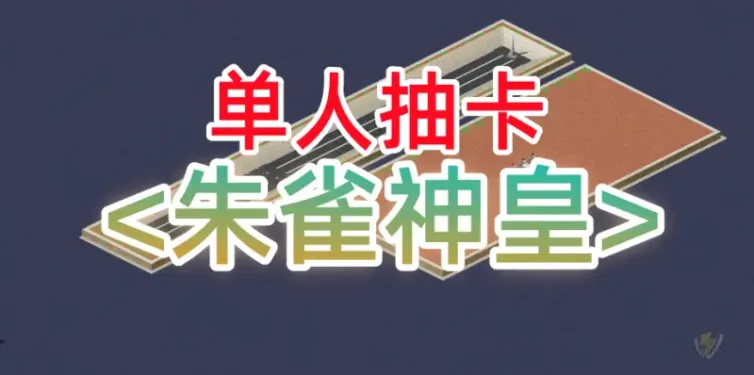 mapName