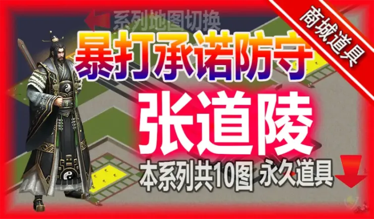 mapName