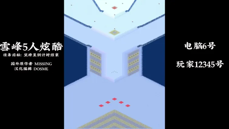 mapName