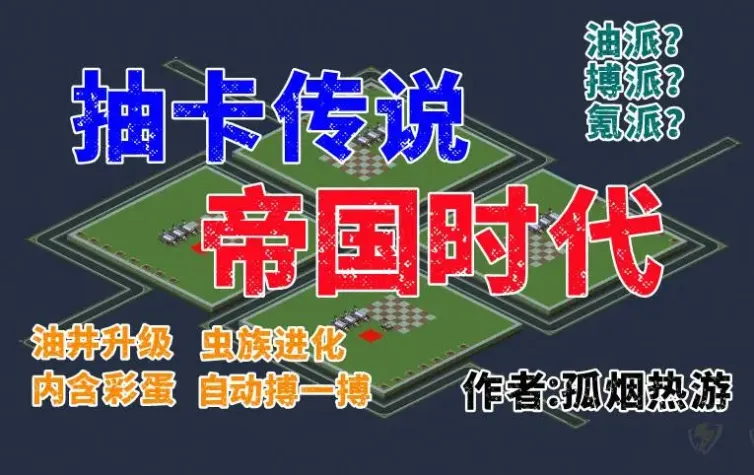 mapName