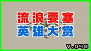 mapImage