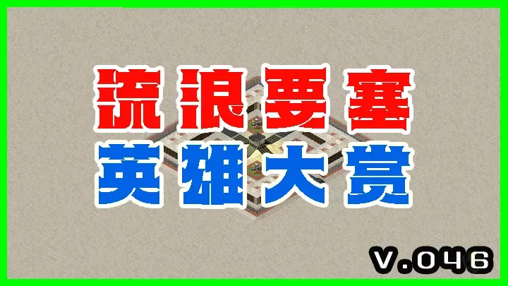 mapName