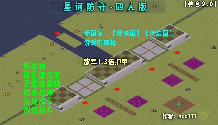 mapName