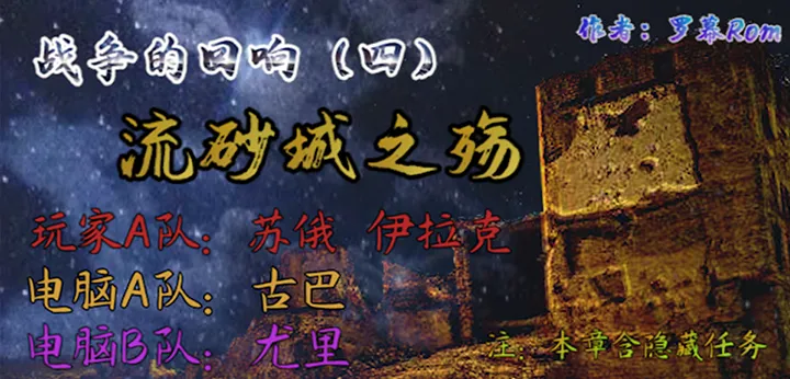 mapName