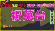 mapImage