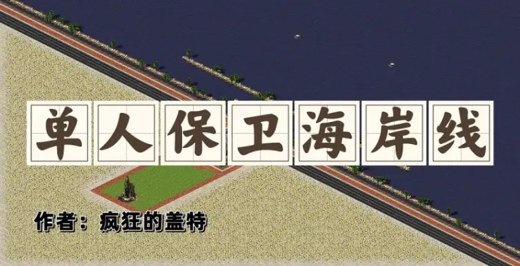 mapName