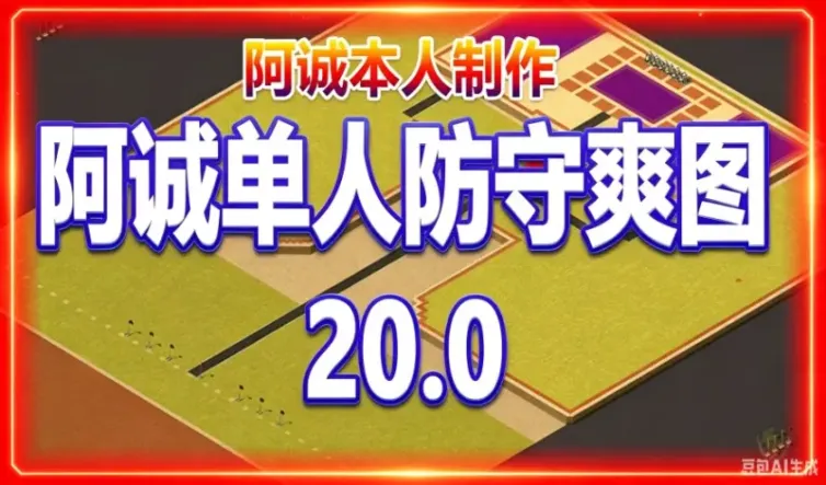 mapName