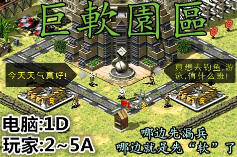 mapName
