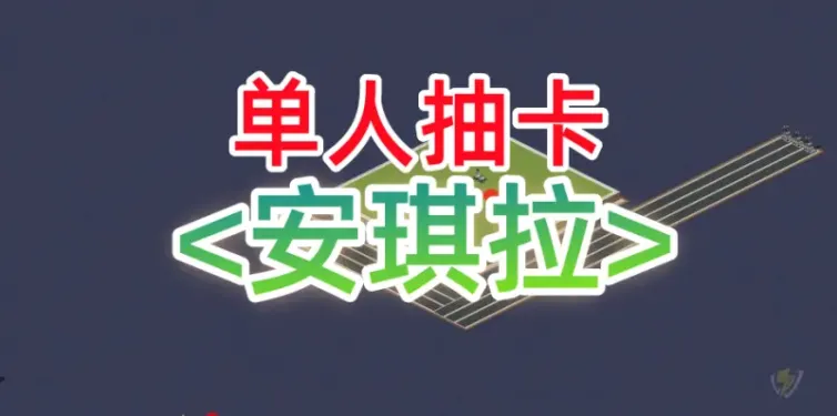mapName