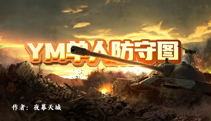 mapName