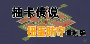 mapImage