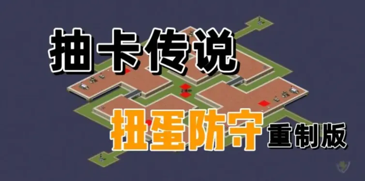 mapName