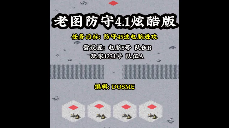 mapName