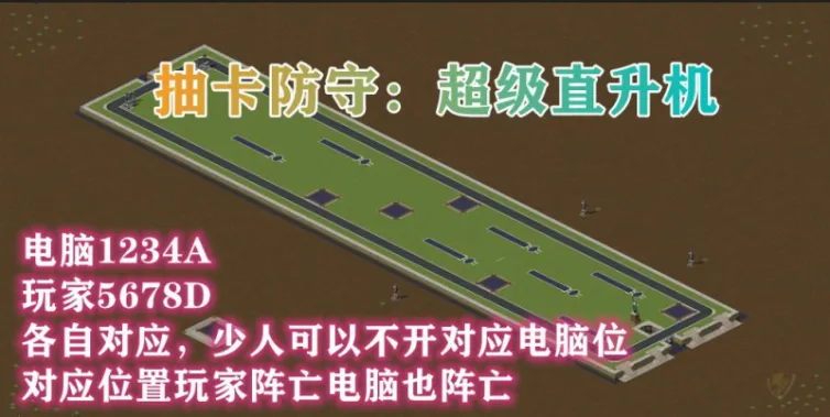 mapName