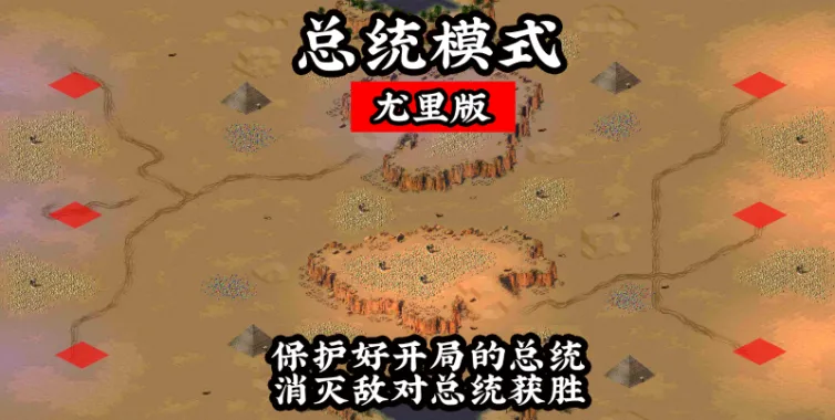 mapName