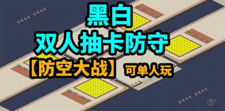 mapName
