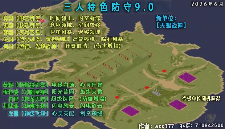 mapName