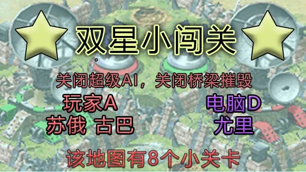 mapName