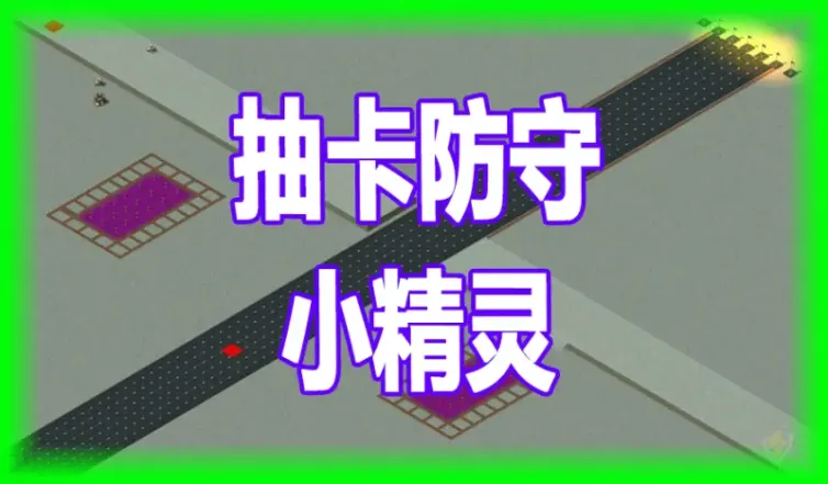 mapName