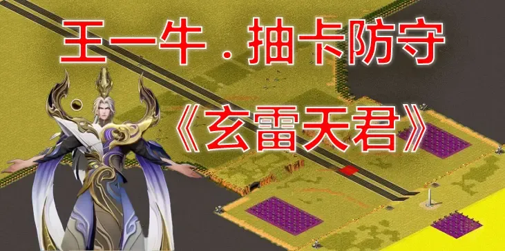 mapName