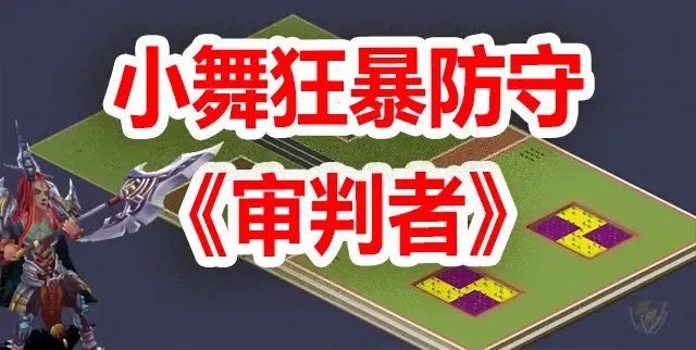 mapName