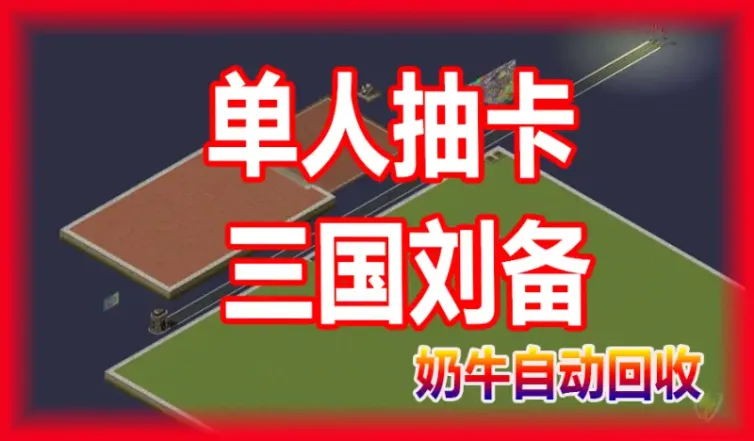 mapName
