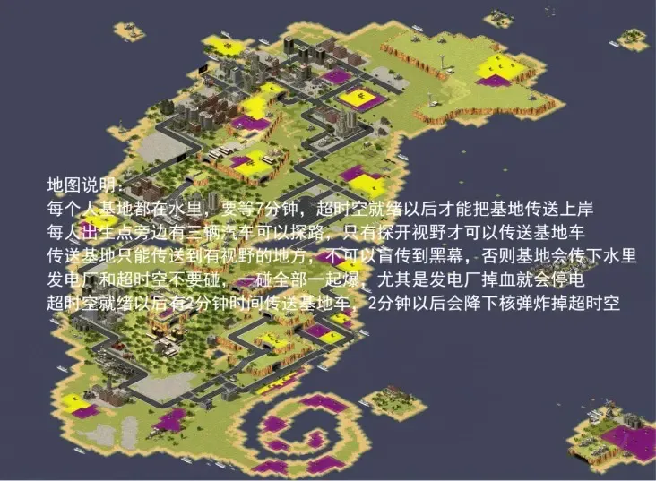 mapName