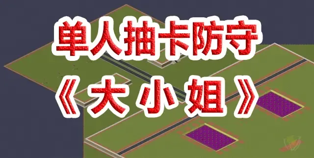 mapName
