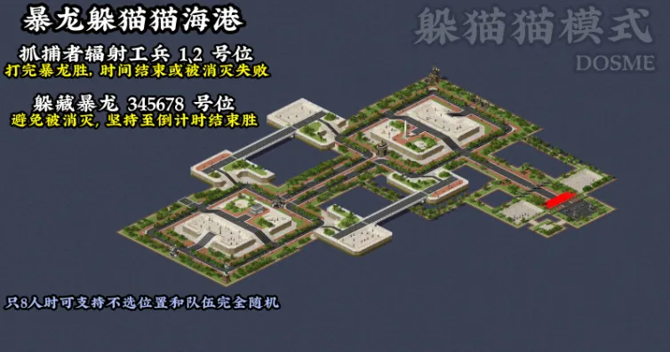 mapName